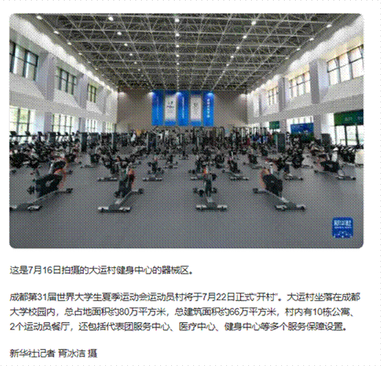 clip_image020.gif 图片2