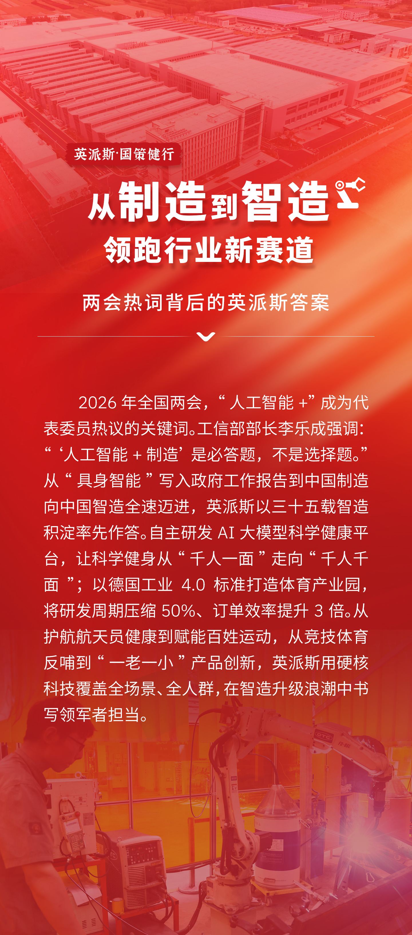 文中配图.jpg
